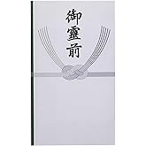 長門屋商店 タ-202 徳用御霊前多当 10枚パック