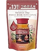 Amazon.co.jp: アーユルタイム バランスデイ バスソルト