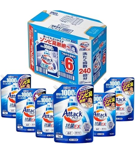 Amazon | 花王 アタック抗菌EX 詰替超特大 2.12kg×4袋【ケース販売