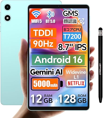 Amazon.co.jp: タブレット Android16 タブレット 8.68インチ INCELL Amazon.co.jp: タブレット Android16 タブレット 8.68インチ INCELL