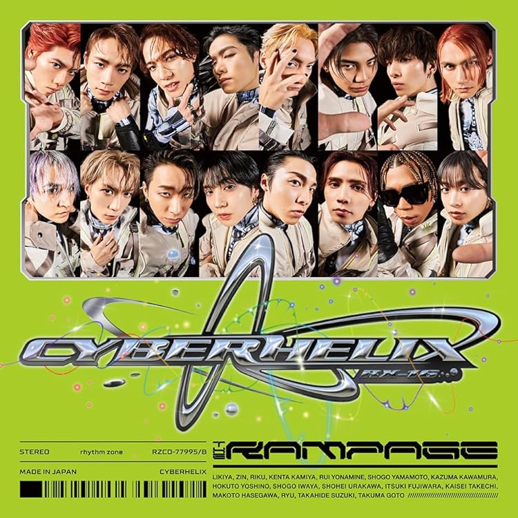 Amazon.co.jp: 16BOOSTERZ(SINGLE+DVD) - THE RAMPAGE from EXILE