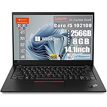 16GB レノボ X1 Carbon 8th 第10世代 14型軽量 ノートPC Amazon.com: Lenovo ThinkPad X1 Carbon Gen 8 14-inch FHD