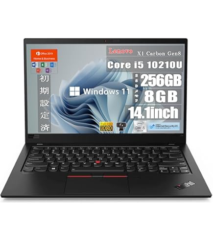 【初期設定済】LenovoThinkPad X13⭐︎Win11＊Ryzen5搭載 Amazon.co.jp: 直販 ノートパソコン：ThinkPad X13 Gen 1 AMD Ryzen 5