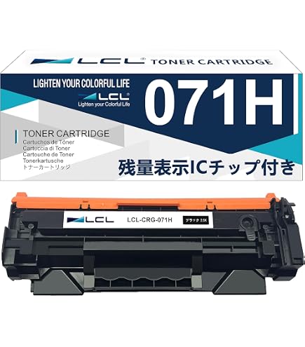 Amazon.co.jp: 日本製 CRG-071H トナーカートリッジ 071H 単品
