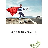 GReeeeN 縁 初回限定盤A 縁 — GReeeeN オフィシャル