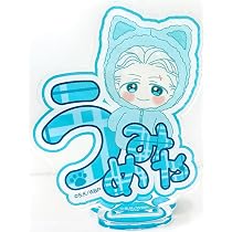 Amazon.co.jp: アニメ『WIND BREAKER』ネームアクリルスタンド/梅宮一