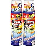KINCHO ゴキブリがいなくなるスプレー ゴキブリ トコジラミ 駆除剤 1ヵ月寄りつかない 200mL 2本