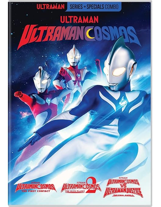 Amazon.co.jp: 【Amazon.co.jp限定】ウルトラマンマックス TV COMPLETE