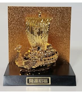 Amazon.co.jp: 開運七福神置物 弁財天、毘沙門天、福禄寿