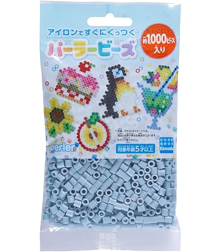 Amazon.co.jp: パーラービーズ 単色 スカイブルー K15058 : おもちゃ