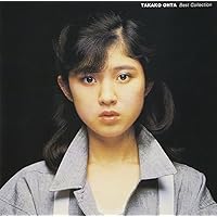 Amazon.co.jp: TAKAKO OHTA TOKUMA JAPAN YEARS 1983-1988