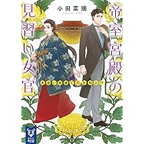 71gQoj7owkL._AC_UL210_SR210,