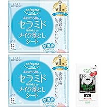 Amazon.co.jp: ソフティモ メイク落としシート(H) b (ヒアルロン酸