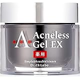ドクターシーラボ 薬用アクネレスゲルEX [ニキビ予防ゲル] 医薬部外品