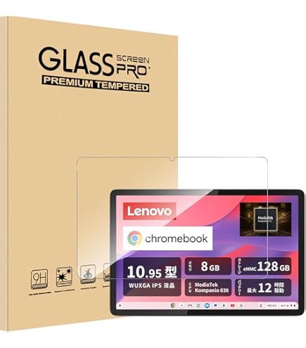 Amazon.co.jp: FILMEXT フィルム Lenovo Chromebook Duet Gen 9 用