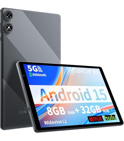 Amazon.co.jp: 10.1インチAndroid14タブレット、6GB RAM + 64GB ROM