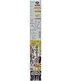 スポーツライン FUNE KISU 船竿 Amazon | Tsulino LAWAIA FUNE KISU 180【2ピース船/ボートキス