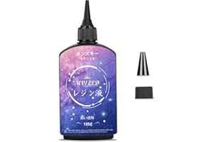 Bonsky（ボンスキー）UVレジン液 125g 低粘度 大容量 透明感 DIY クラフト・アクセサリー制作 初心者向け 封入・装飾用 UV/LED対応 急速硬化 ハードタイプ【ピンク定番】