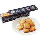 CherieBrin クッキー缶 洋菓子ギフト スイーツギフト クッキーギフト ホワイトデーギフト バタークッキー (ビジュー缶ブルー)