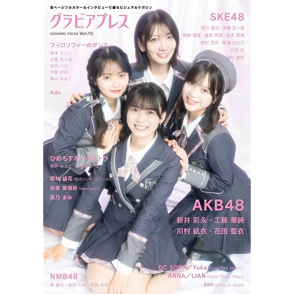 Amazon.co.jp: フィロソフィーのダンス, -, - : 【Amazon.co.jp限定