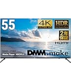 Amazon.co.jp: ASTEX 55V型 4K Smart モニター UHD スマートモニター