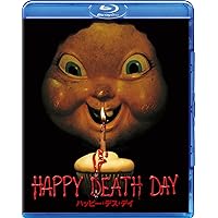 パラノーマル・アクティビティ アルティメットコレ【日本版Blu-ray6枚組】 初回生産限定)パラノーマル・アクティビティ アルティメットBlu-ray