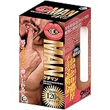 Amazon ぜったいイカせる男タクヤ 超テク完全再現 Rends レンズ 非貫通