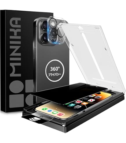 Amazon | MINIKA 【秒で貼り付け】360度 見えないフィルム 用の iPhone