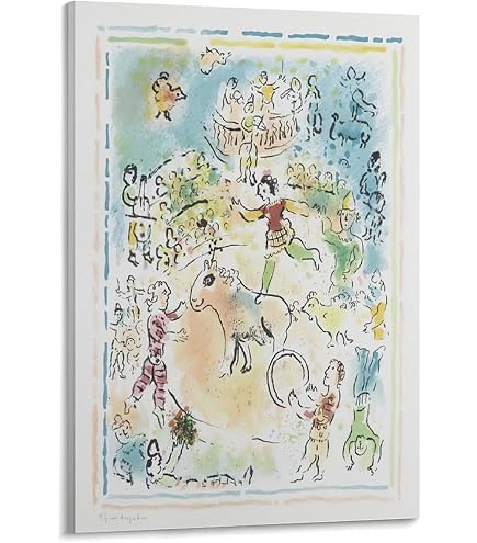 Amazon.co.jp: ポスター マルク シャガール 日曜日 : ホーム＆キッチン