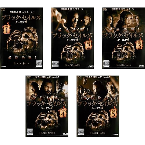 Amazon.co.jp: BLACK SAILS/ブラック・セイルズ DVD-BOX : トビー