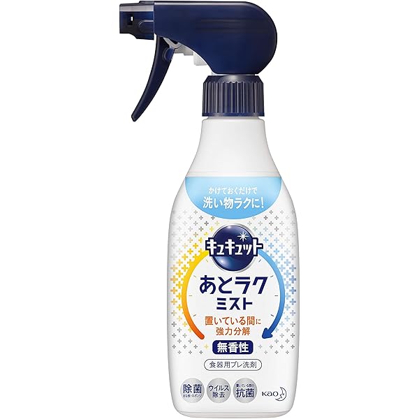 【即購入OK】CLAY ALL.L 全身用洗浄剤 500ml3本セット 即購入OK】CLAY ALL.L 全身用洗浄剤 500ml3本セット