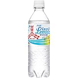 アサヒ飲料 三ツ矢サイダーレモラ 500ml×24本 [サイダー]