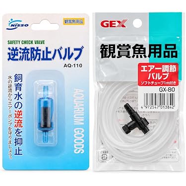 Amazon.co.jp 最新リリース: 水槽のアクセサリ の新着ランキングです。