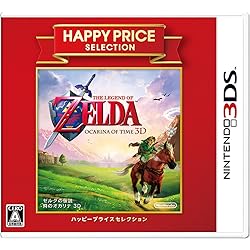 Amazon.co.jp: Newニンテンドー3DS LL ゼルダの伝説 ムジュラの