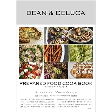 Amazon.co.jp 売れ筋ランキング: undefined の中で最も人気の