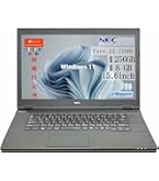 SSD240GB(新品) Office2021搭載 富士通FUTRO MA574 Amazon.co.jp: 【整備済み品】富士通ノートパソコンFUTRO MA574