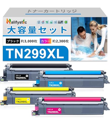 Amazon.co.jp: 【Amazon.co.jp限定】ブラザー用 TN 299XL（4色セット