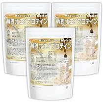 Amazon | NICHIGA(ニチガ) WPIホエイプロテイン 1kg×3袋 プレーン味