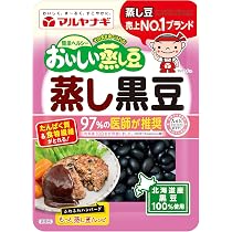 Amazon.co.jp: [ だいずデイズ 公式 ] 蒸し黒豆 ほの甘くろまめ【 黒