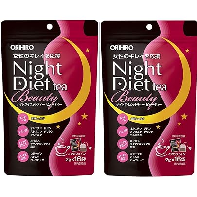 Amazon.co.jp: オリヒロ ナイトダイエットティー 2g×20包 【2袋セット