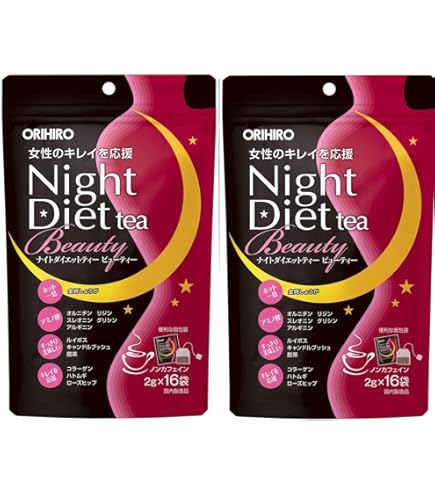 Amazon.co.jp: オリヒロ ナイトダイエットティー 2g×20包 【2袋セット