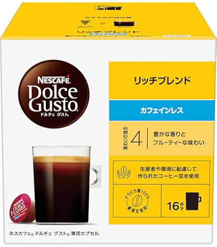 Amazon.co.jp: ネスカフェ ドルチェ グスト 専用カプセル レギュラー