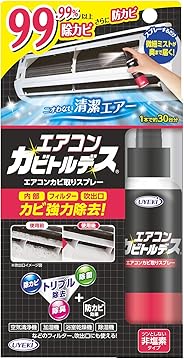 エアコンカビトルデス エアコン用 カビ除去+防カビ+消臭 100mL