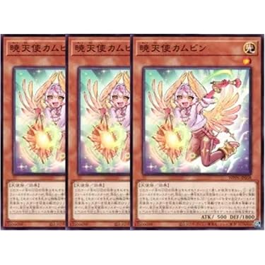 【らがまつ】カオスポッド　スーパーレア　スノーマンイーター　ノーパラ 2025年最新】スノーマンイーター パラレルの人気アイテム - メルカリ