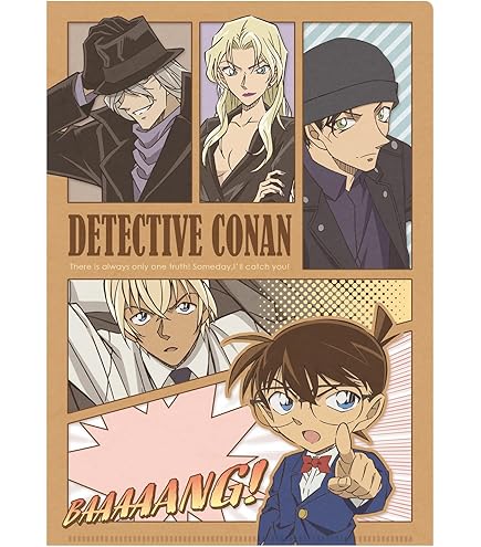 Amazon.co.jp: 名探偵コナン 工藤新一&毛利蘭 Ani Art 第8弾 クリア