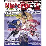 Nintendo DREAM 2019年 07 月号 [雑誌]
