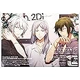 spoon.2Di vol.63 (カドカワムック 832)