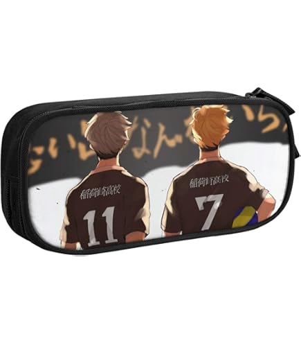 Amazon.co.jp: ハイキュー ペンケース 筆箱 日向翔陽 影山飛雄 孤爪