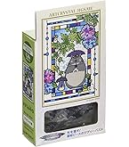 Amazon.co.jp: エンスカイ(ENSKY) アートクリスタルジグソー 魔女の