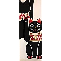 ヤギセイ手ぬぐい 招き猫 手ぬぐい 招き猫 紺 幸福 ネコ 猫 ヤギセイ てぬぐい 捺染 片面